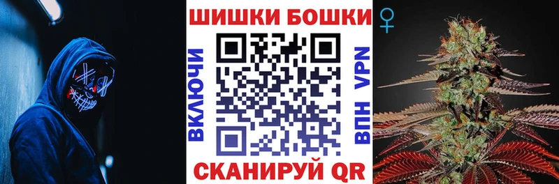 Галлюциногенные грибы Зеленодольск