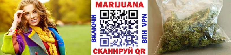 Что такое Зеленодольск АМФЕТАМИН  МАРИХУАНА  МЕТАДОН  ГАШИШ  КОКАИН  Меф 