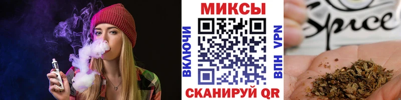 Бутират бутандиол  Зеленодольск 
