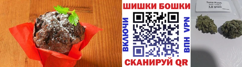 Cannafood марихуана  Зеленодольск 