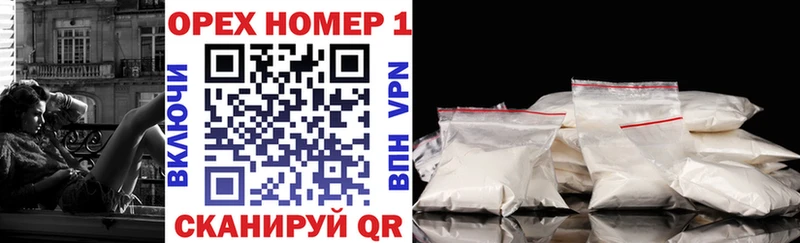 сайты даркнета наркотические препараты  Зеленодольск  Cocaine FishScale 
