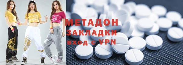 хмурый Иннополис