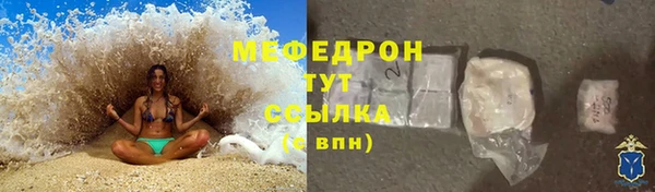 тгк Инта