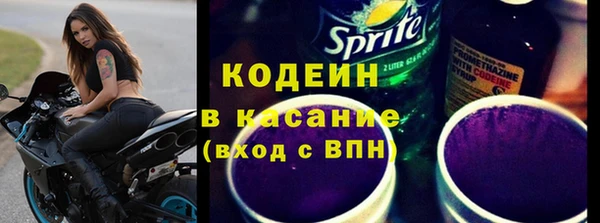 хмурый Иннополис