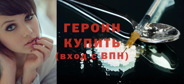 хмурый Иннополис