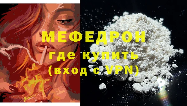 хмурый Иннополис