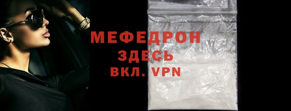 хмурый Иннополис