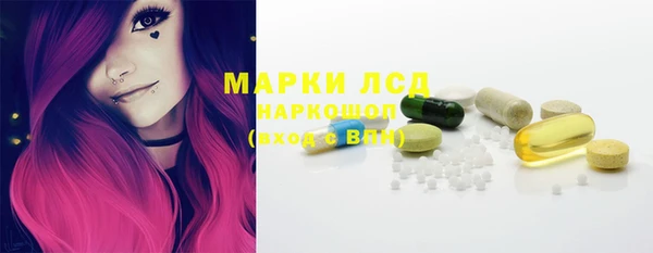 хмурый Иннополис