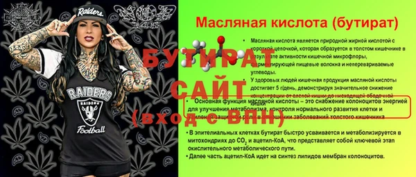 apvp Каменногорск