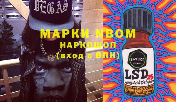 хмурый Иннополис