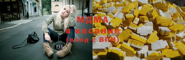 apvp Каменногорск