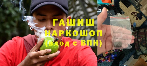 хмурый Иннополис