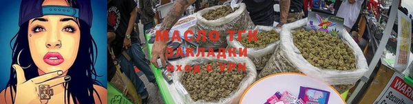 альфа пвп Яранск