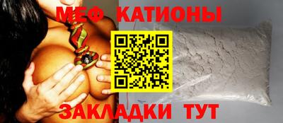 прущие крисы Гай