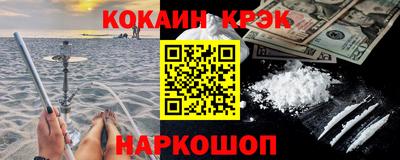 скорость mdpv Гагарин