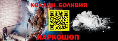 MESCALINE Гатчина