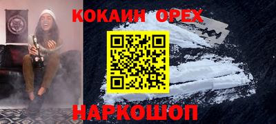 скорость mdpv Гагарин