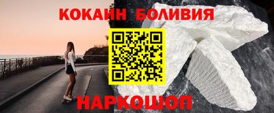скорость mdpv Гагарин