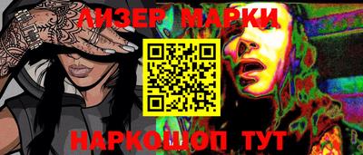 альфа пвп VHQ Кулебаки