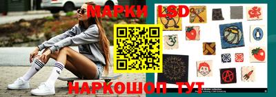 прущие крисы Гай