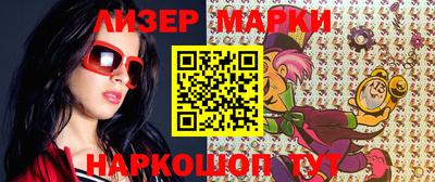 MESCALINE Гатчина