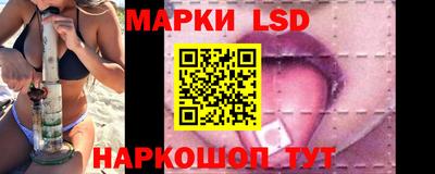 скорость mdpv Гагарин