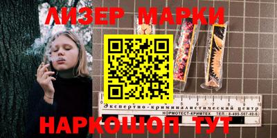 прущие крисы Гай