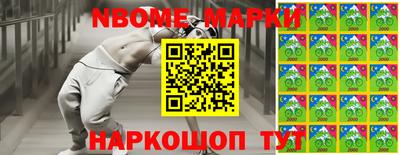 прущие крисы Гай