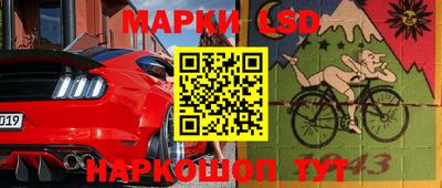скорость mdpv Гагарин