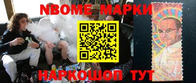 прущая мука Кунгур