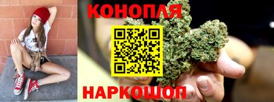 MESCALINE Гатчина
