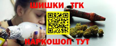 кокаин перу Кумертау