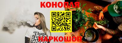скорость mdpv Гагарин