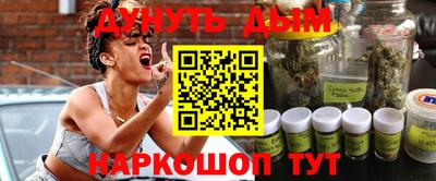 прущие крисы Гай