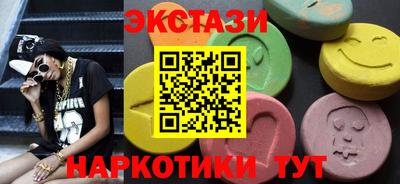 скорость mdpv Гагарин