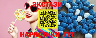 MESCALINE Гатчина