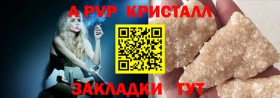 MESCALINE Гатчина