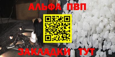 скорость mdpv Гагарин