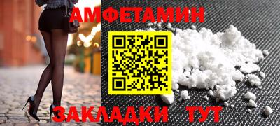 скорость mdpv Гагарин