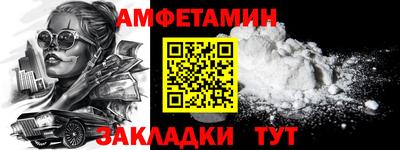 MESCALINE Гатчина