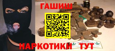 прущие крисы Гай