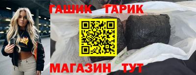 MESCALINE Гатчина