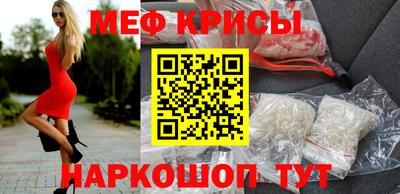 скорость mdpv Гагарин