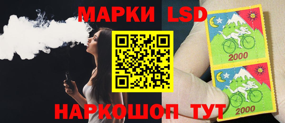 Зеленодольск  COCAIN  Канабис  Меф кристаллы  Вход с VPN  ГАШИШ  ГАШИШ 