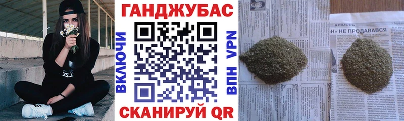 Марихуана ГИДРОПОН  Зеленодольск 